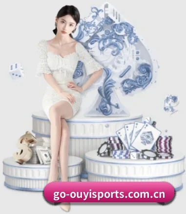 欧亿体育官网 APP 界面 - OETY SPORTS